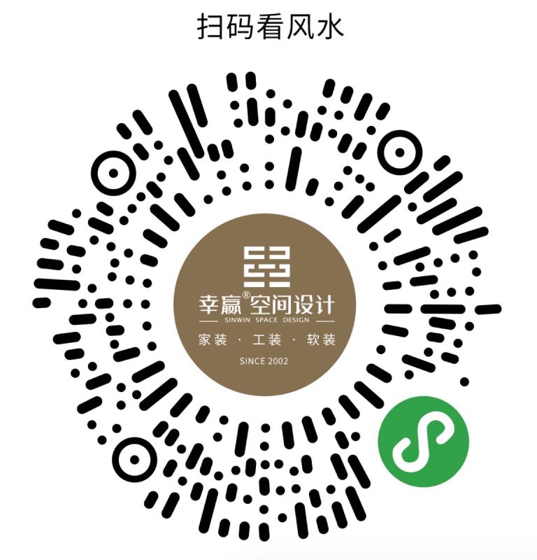 AI看風(fēng)水之家居風(fēng)水如何看？
